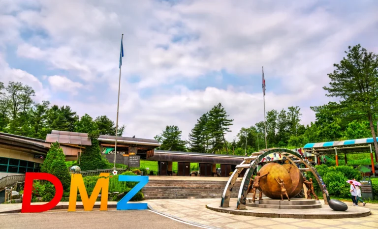 South Korea: Seoul: Half-Day DMZ Sightseeing Tour — Medical Tourism Package in South Korea