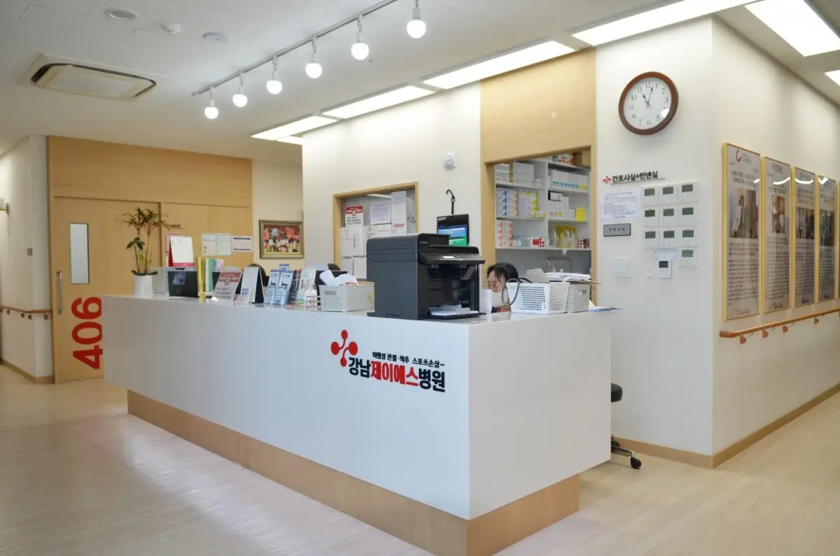 Knee Osteoarthritis Treatment using Stem Cell Surgery in Seoul, South Korea by Gangnam JS Hospital