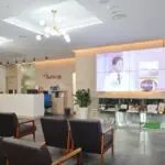 Gangnam JS Hospital