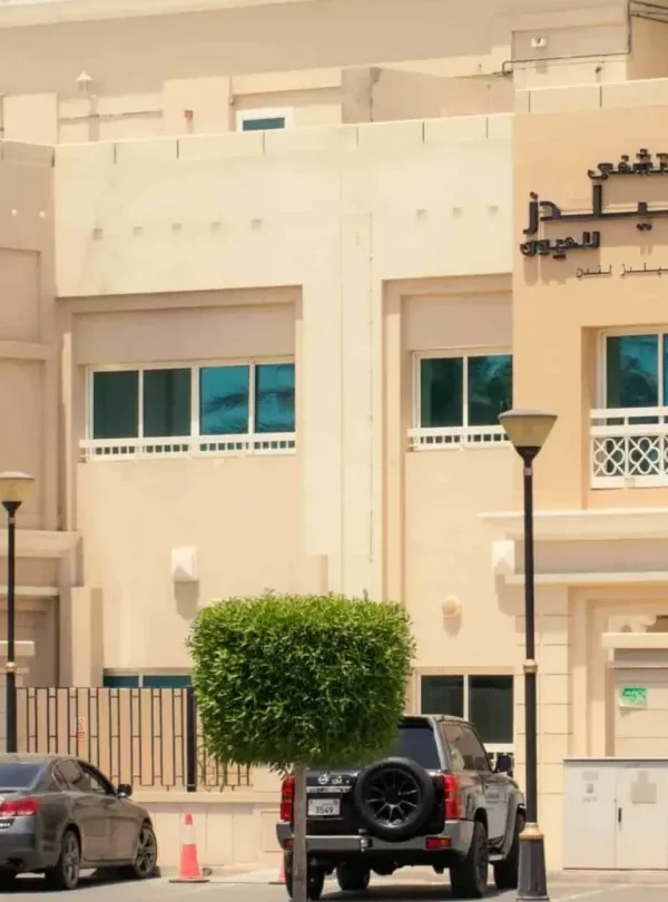 Moorfield-AUH-Buildiung