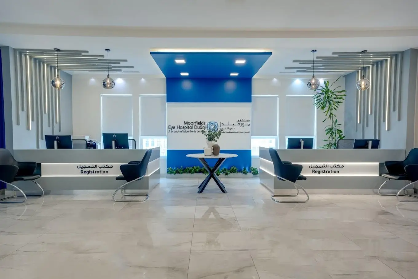 Blepharoplasty in Dubai, United Arab Emirates by Moorfields Eye Hospital — Procedure Gallery Photo