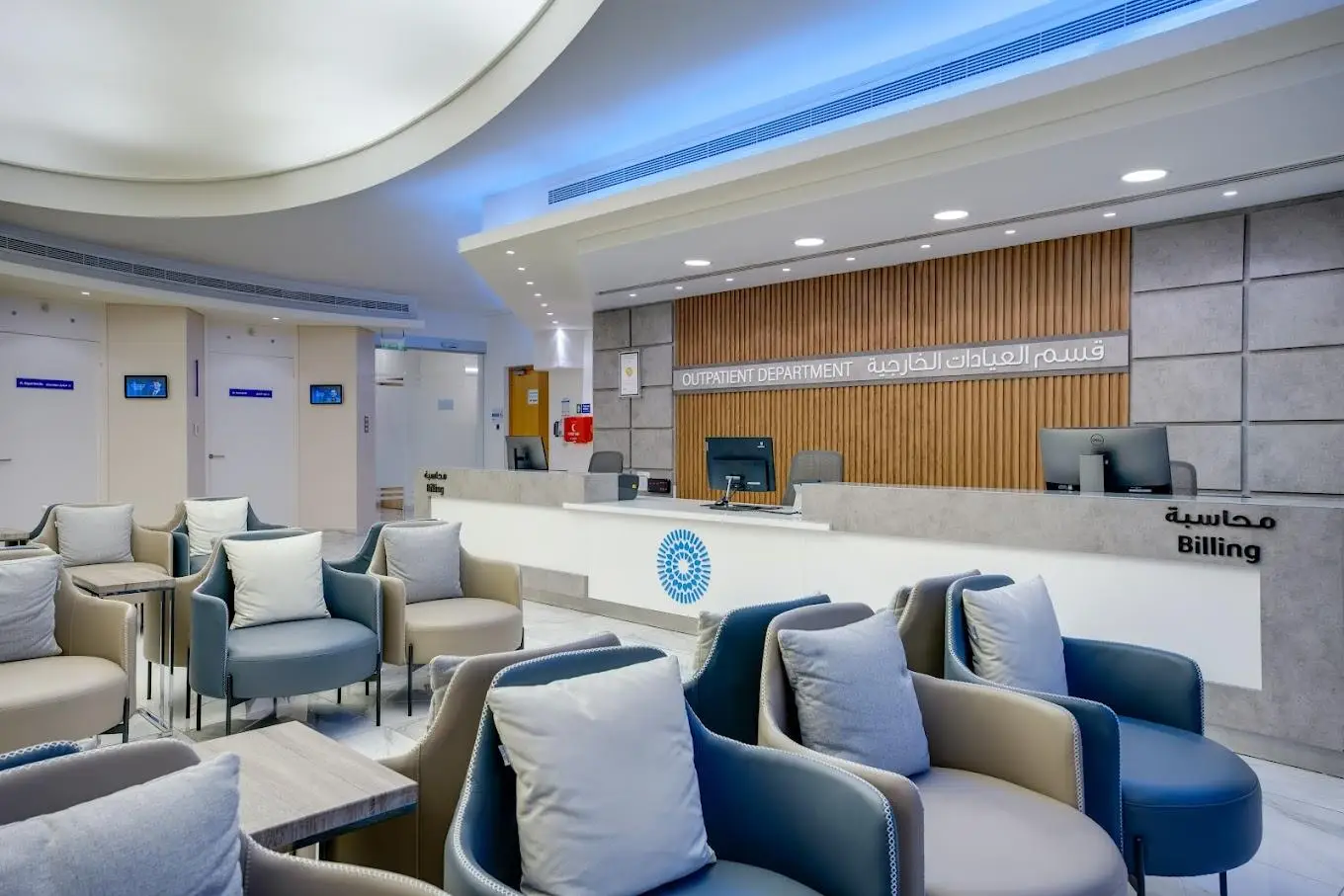 Macular Hole Surgery in Dubai, United Arab Emirates by Moorfields Eye Hospital