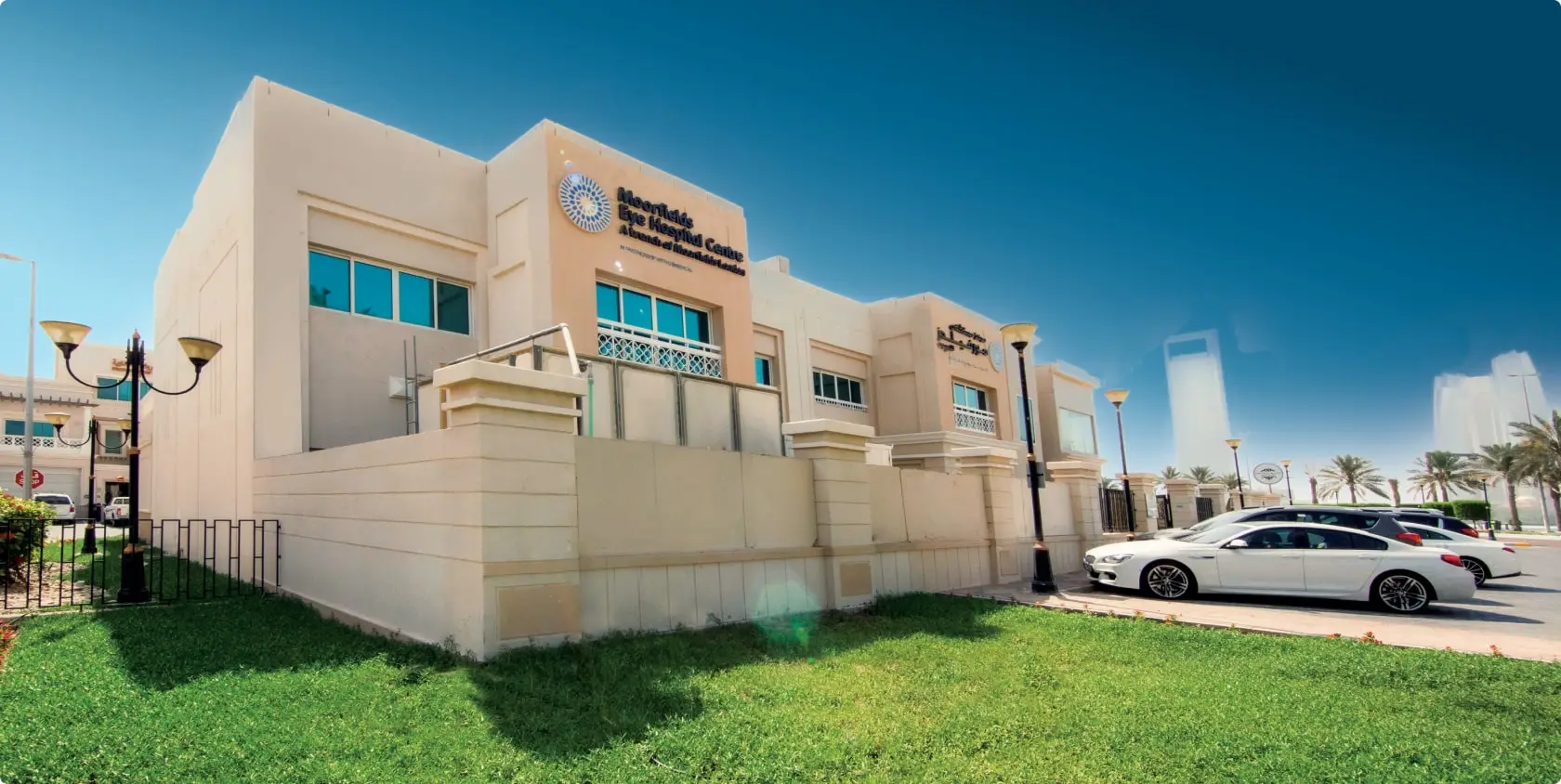 Macular Hole Surgery in Dubai, United Arab Emirates by Moorfields Eye Hospital