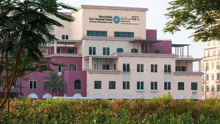 Moorfields Eye Hospital — Ophthalmology Clinic in UAE: Dubai