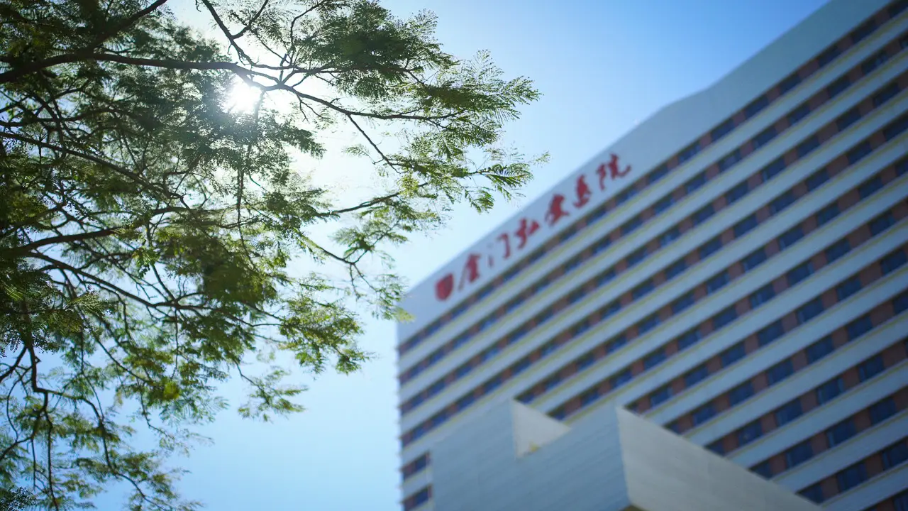 Andrology in Xiamen, China by Xiamen Humanity Hospital — Procedure Gallery Photo