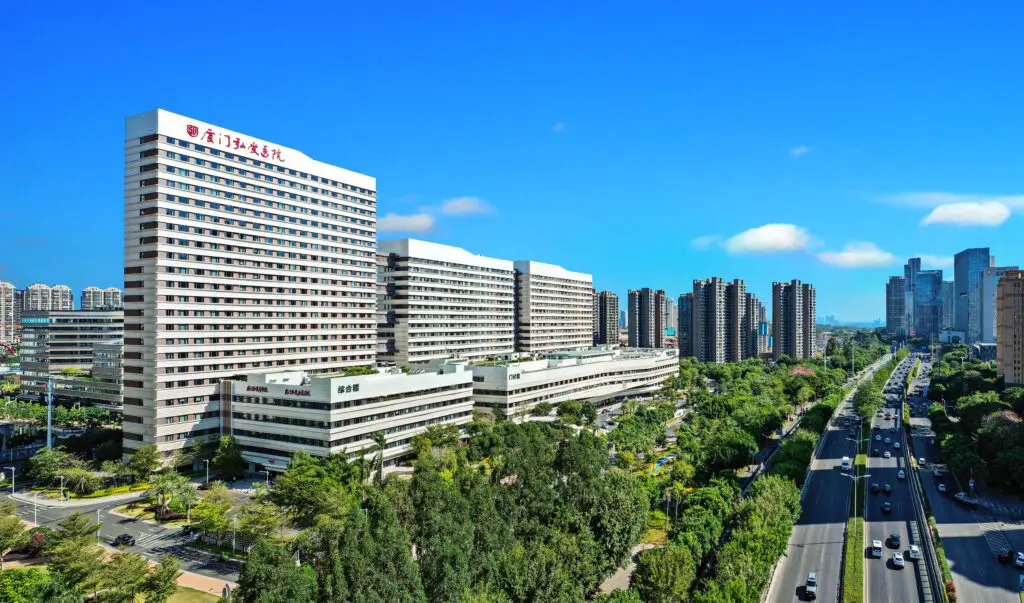 Xiamen Humanity Hospital — Cardiology Clinic in China