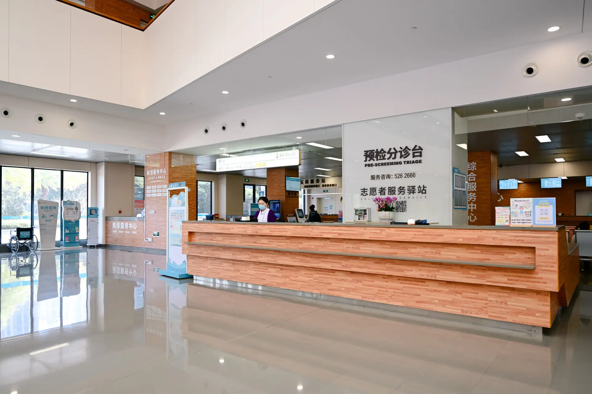 Extracorporeal Shock Wave Lithotripsy in Xiamen, China by Xiamen Humanity Hospital — Procedure Gallery Photo