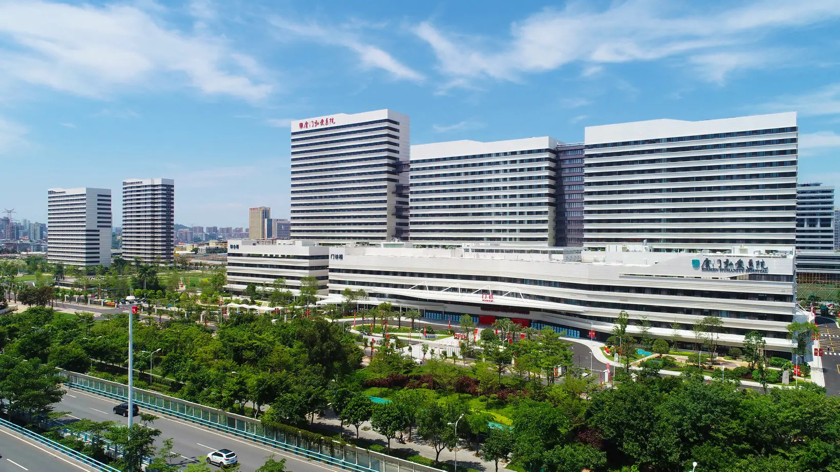 Urinary Stone Treatment in Xiamen, China by Xiamen Humanity Hospital — Procedure Gallery Photo