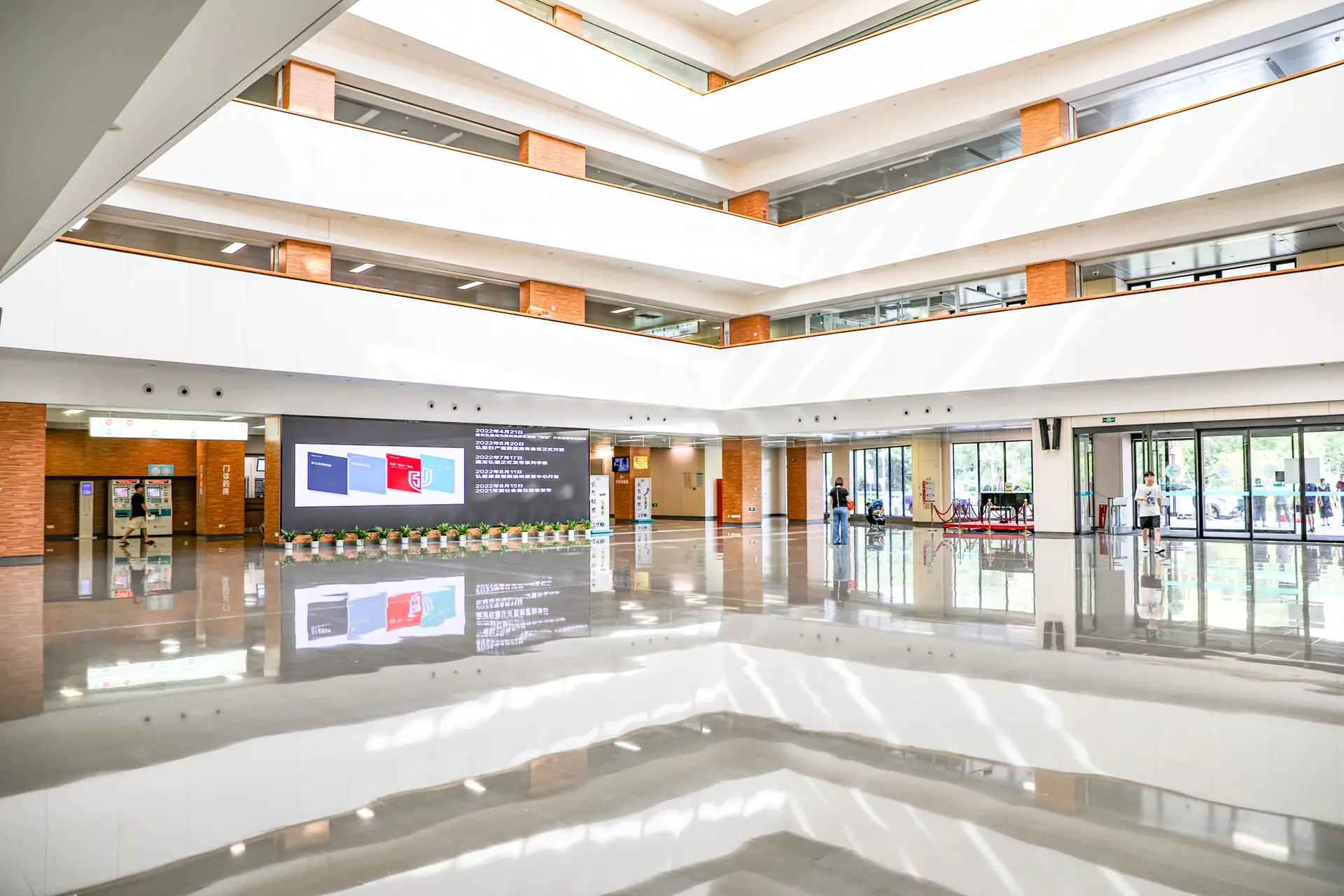 Urinary Tract Reconstruction in Xiamen, China by Xiamen Humanity Hospital — Procedure Gallery Photo